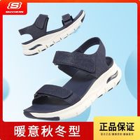 SKECHERS 斯凯奇 凉鞋女士夏季休闲缓震凉鞋轻质舒适厚底凉鞋119247