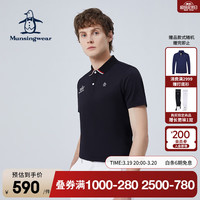 万星威（Munsingwear）高尔夫24春夏男士翻领Polo衫修身弹力短袖T恤 N100 L