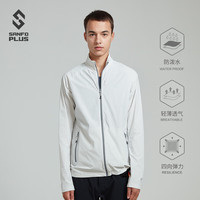 SANFO PLUS户外男款轻风跑步夹克-Breeze Running Jkt M SJM-18036 冰川灰 XL