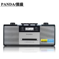 PANDA 熊猫 CD-500收录机磁带复读机录音机磁带机CD/VCD/DVD/MP3