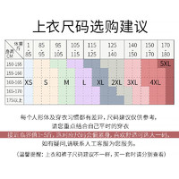 梵美人瑜伽背心女固定一体胸垫性感美背高弹舒适2024春瑜伽服 上衣尺码选购 L