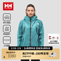 HELLY HANSEN, HH海丽汉森24夏新H2LAB联名款防水透湿立体版型7D轻量冲锋衣 天蓝色-男 XL