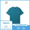 AFTERMATHSit 男装宽松短袖T恤2024春季休闲山系半袖00978XM GRX/绿色 M