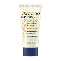 Aveeno 艾惟诺 艾维诺婴儿身体乳四季舒缓润肤乳宝宝儿童14g小样