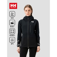 HELLY HANSEN, HH海丽汉森24春新联名款H2LAB专业户外防水防风透湿冲锋衣I 级 黑色-女 S