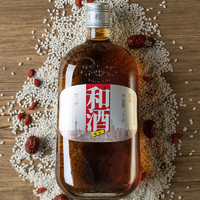 和酒 上海老酒 银标半干型黄酒 1000ml*6瓶整箱装加饭酒