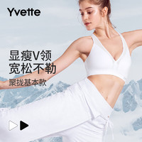 薏凡特（YVETTE）运动文胸女防震防下垂跑步大码运动内衣女E100879A06 00A白色 4XL+(100E/F)