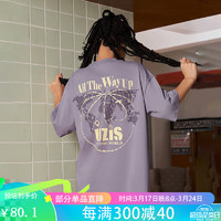 有志者（UZIS）美式休闲运动T恤男夏季宽松透气篮球训练圆领短袖 灰紫 M