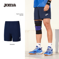 Joma 荷马 24年夏季新款排球短裤男梭织轻薄透气速干户外跑步训练运动裤