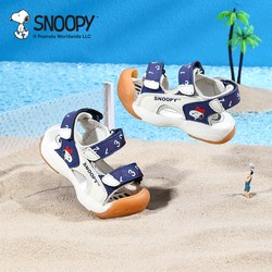 SNOOPY 史努比 童鞋男童凉鞋2024夏新款宝宝包头鞋男童运动沙滩鞋软底鞋子