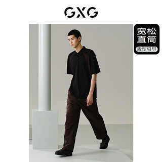 GXG 男装 双色口袋工装裤宽松休闲长裤 24年夏G24X022023 棕色 170/M