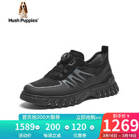 暇步士（Hush Puppies）运动鞋男士休闲跑步网面软底老爹鞋A3C04AM4 黑色 43