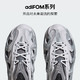 adidas 阿迪达斯 adiFOM Q经典运动鞋男女阿迪达斯官方三叶草GW2216 浅灰/深灰