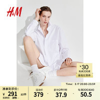 H&M女鞋2024年春季休闲户外风舒适潮流休闲鞋运动鞋1208966 白色 42
