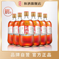 和酒 上海老酒 银标半干型黄酒 1000ml*6瓶银胖整箱装加饭酒