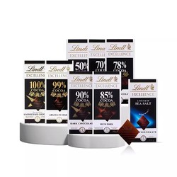 Lindt 瑞士莲 黑巧克力特醇排块50%100%可可黑巧克力零食巧克力