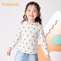 88VIP：巴拉巴拉 童装女童长袖t恤儿童打底衫秋冬新款小童宝宝可爱甜