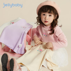 jellybaby 杰里贝比 女童半高领打底衫宝宝秋装上衣儿童长袖t恤秋冬