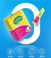 Culturelle 儿童益生菌养胃粉宝宝肠胃肠道婴幼儿冲剂1-12岁调理30袋