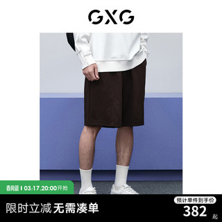 GXG 男装 深棕色休闲针织短裤 2024年春季GFX12200351 深棕色 180/XL