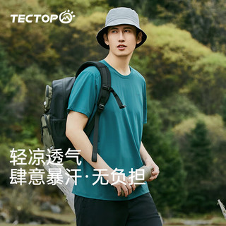 TECTOP 探拓 户外冰丝圆领短袖T恤男式2024夏季轻薄透气速干衣休闲运动跑步t恤 潮汐蓝 2XL