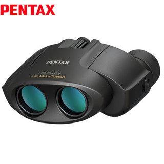 PENTAX 宾得 日本宾得UP8x21黑便携迷你高清高倍双筒望远镜儿童学生女生户外