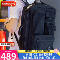 NIKE 耐克 男包女包 24春季运动包户外出行旅游双肩包书包背包 CK2656-010 MISC