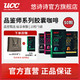  UCC 悠诗诗 胶囊咖啡法国进口意式浓缩10粒装适配Nespresso机型  4＋1盒装50粒　