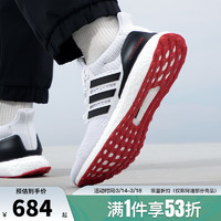 adidas 阿迪达斯 春季男鞋ULTRABOOST运动鞋跑步鞋ID5879 ID5879-2024春季 43