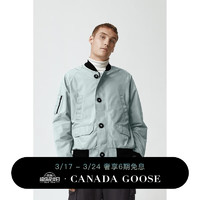 CANADA GOOSE 6期免息：加拿大鹅（Canada Goose）Faber 男士飞行员夹克轻薄户外休闲夹克外套 2415M 477 雾灰色 XL