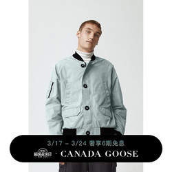 CANADA GOOSE 加拿大鹅 6期免息：加拿大鹅（Canada Goose）Faber 男士飞行员夹克轻薄户外休闲夹克外套 2415M 477 雾灰色 XL