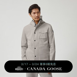 CANADA GOOSE 加拿大鹅 6期免息:加拿大鹅（Canada Goose）Nanaimo 男士黑标防雨夹克户外休闲外套 5608MB 432 石灰色 L