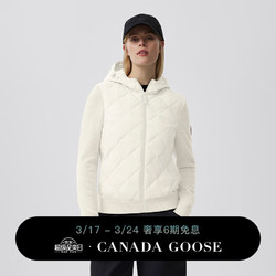 CANADA GOOSE 加拿大鹅 6期免息：加拿大鹅（Canada Goose）HyBridge女士针织连帽衫羽绒休闲外套 6800L 467 棉草白 M