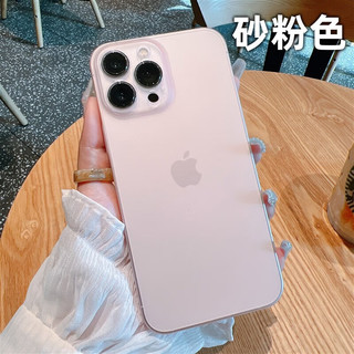 昊穆 iPhone13Promax手机壳硅胶女生新款透明磨砂男防摔硅胶全包苹果