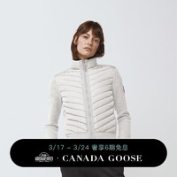 CANADA GOOSE 6期免息：加拿大鹅（Canada Goose）HyBridge女士针织夹克外套大鹅针织羽绒 6830L 467 棉草白 S