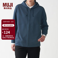 MUJI 無印良品 无印良品 MUJI 男女通用 紧密编织毛圈 拉链连帽衫 休闲外套