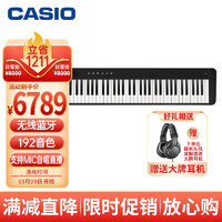 CASIO 卡西欧 电钢琴PXS5000黑色亮光智能触摸屏88键重锤蓝牙双电时尚单机