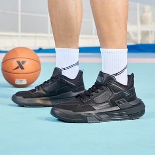 XTEP 特步 篮球鞋男鞋抓地防滑耐磨运动鞋男学生包裹舒适板鞋男篮球战靴