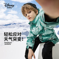 88VIP：Disney baby 迪士尼童装男童梭织加绒渐变外套2023秋冬新款儿童保暖一手长外套