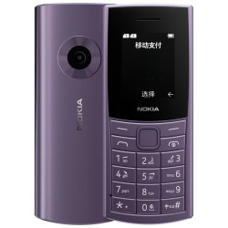 85元】诺基亚手机_nokia 诺基亚 110 4g老年机手机老人按键按键小学生