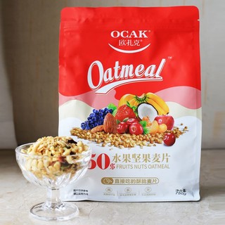 OCAK 欧扎克 麦片50%水果坚果麦片750g*2袋营养代餐早餐饱腹即食