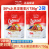 百亿补贴：OCAK 欧扎克 麦片50%水果坚果麦片750g*2袋营养代餐早餐饱腹即食