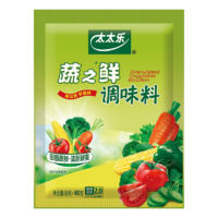 太太乐 鸡精 蔬之鲜 复合调味料 素食提鲜 太太乐蔬之鲜400g*1袋