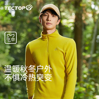 TECTOP 探拓 男子抓绒衣 MZRY033