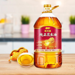 88vip金龙鱼纯正花生油5l物理压榨一级香浓纯正食用油健康大桶油