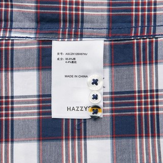 HAZZYS 哈吉斯 春季男士长袖衬衫韩版时尚休闲衬衣男