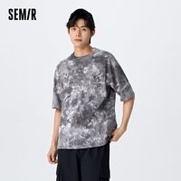 Semir 森马 [商场同款]史迪奇森马短袖T恤男2023夏季新款oversize纯棉情侣潮