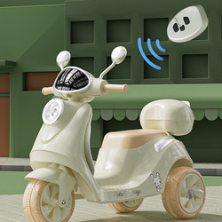 奇动 儿童电动摩托车三轮车宝宝电瓶童车男女孩可坐双人玩具充电遥控车