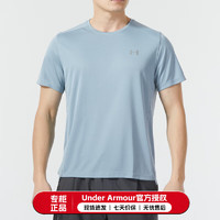 安德玛（Under Armour）男装 2024夏运动服跑步训练上衣舒适透气半袖时尚短袖T恤 1369743-465 3XL