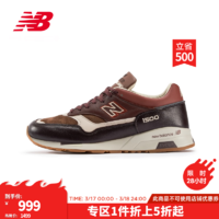 NEW BALANCE 休闲鞋男鞋女鞋低帮复古舒适1500系列英美产运动鞋 咖啡色 M1500GBI 38 (脚长23.5cm)